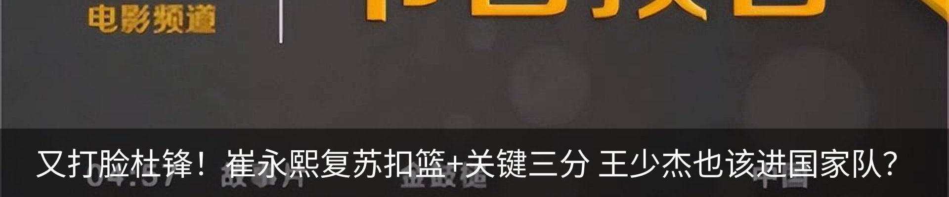 资讯动态