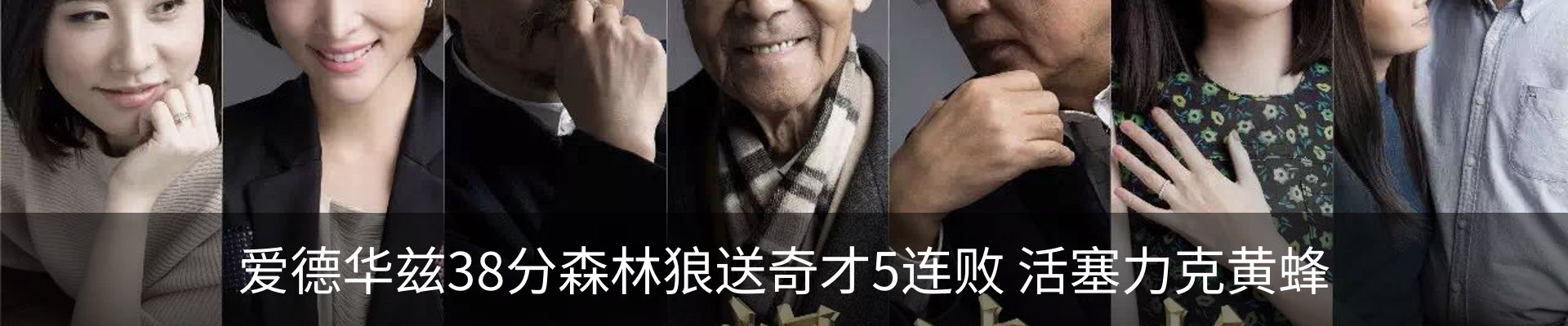 资讯动态